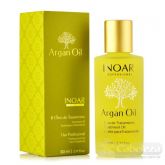 Oleo De Argan Inoar 60ml